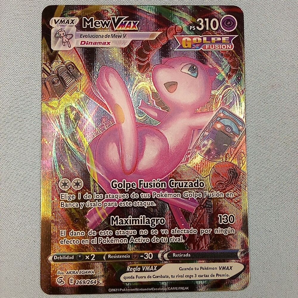 Mew VMAX 269/264 Fusion Strike Pokemon Card Holo Secret Rare Spanish